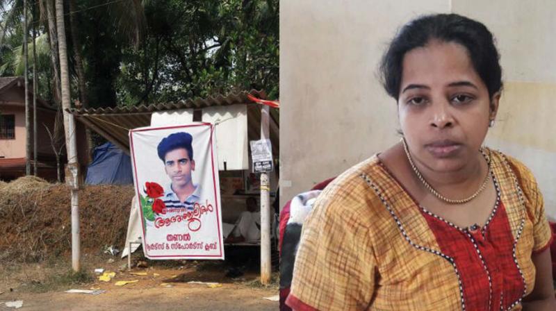 Kerala Police Drag Grieving Jishnu’s Mother Mahija on the Streets-Mahija