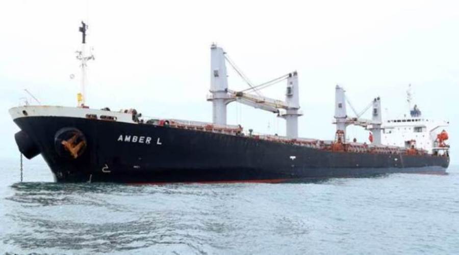 Panama Cargo Ship hit-and-run FIR Registered under IPC 304-News Time Now