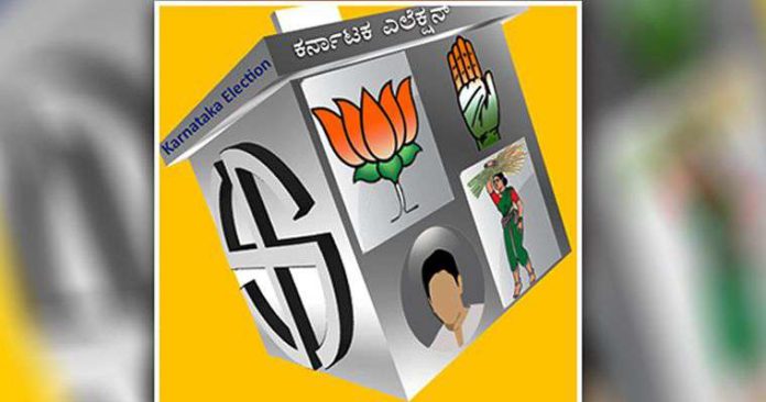 Karnataka Elections To Impact National Political Scenario