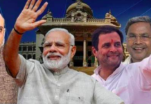 KarnatakaPolitics, Indian President, Karnataka elections 2018, Karnataka Verdict