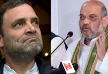 Amit Shah Heads to Bengaluru, Rahul Gandhi Vanishes