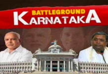 Political Claims, Blame, Game on in Karnataka