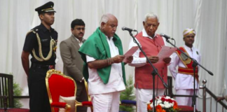 BSY took oath as CM of Karnataka,