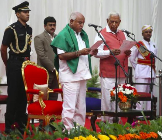 BSY took oath as CM of Karnataka,