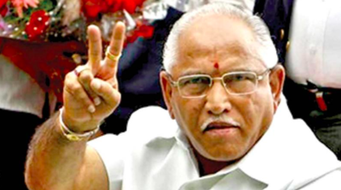 BSY to be Sworn-In Today, SC Refuses to Stay Process of Oath-taking