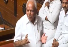 With Tears Flowing Down, Yeddy Goes Down With Emotional Speech