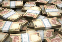 Unbelievable: Rs 1.44 lakh crore Vanish From Banks