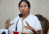 China Snubs Mamata Banerjee; CPM Involved? 