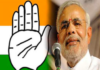 Congress Plan: Come What May, Aim Is To Defeat Modi