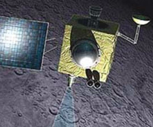Moon Lander to be Tested in Karnataka Today