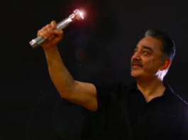 Will be Torchbearer’, Tweets Kamal Haasan After Party Gets Poll Symbol