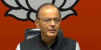 Arun Jaitley On Cong-JDS Anti-Tax Raids Protest: This Is Self-Goal