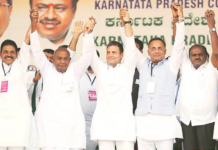 Rahul Gandhi Pledges Full Support for JD(S) in Karnataka