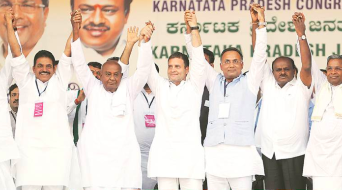 Rahul Gandhi Pledges Full Support for JD(S) in Karnataka