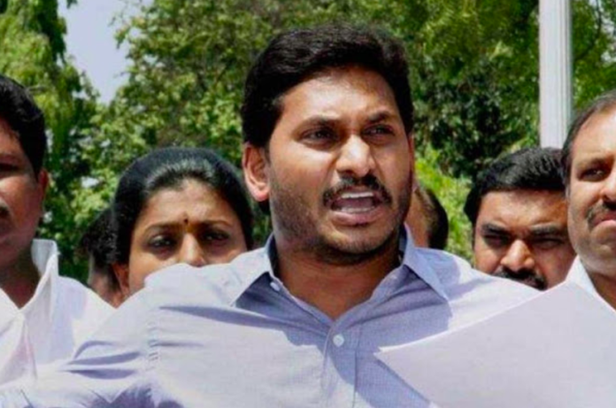 Exit Poll: Jagan Mohan Reddy Set to Sweep AP with 18-20 Seats