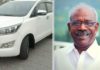 Kerala Minister Sets 'Record' in tyre change