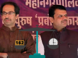 Maharashtra politics Devendra Fadnavis Government may not Survive
