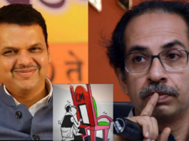 How BJP triggered a political coup in Maharashtra
