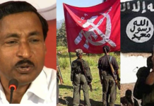 Islamic extremists supporting Maoists in Kerala CPM leader P Mohanan