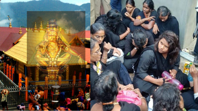 Surge In Women Applicants In Banned Age Group At Sabarimala
