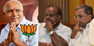 BJP Makes A Major Comeback In Karnataka By-Polls