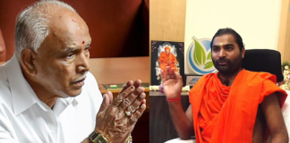 Ready to quit, go home: Yediyurappa to Lingayat seer who demanded ministerial berth for MLA
