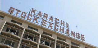 Pakistan Big Terrorist Attack On Karachi Stock Exchange, Four Terrorists Killed, Five Dead