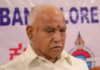 Yediyurappa becomes second CM to contract Covid-19