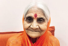 82-year-old woman is fasting for past 28 years in MP’s Jabalpur for Ram Mandir construction