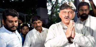 CBI Raids Congress President DK Shivakumar And His Brother's House, Accuses Center Of Doing Revenge Politics