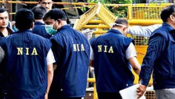 NIA Nabs Bank Analyst, Rice Merchant For Links With ISIS