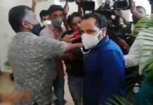 Bineesh Custody Extended By Another 5 Days