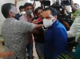Bineesh Custody Extended By Another 5 Days