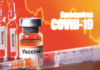 Corona Vaccine: Doesn't the entire population of India need vaccination?