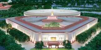 Prohibition on construction of new parliament building but foundation stone allowed