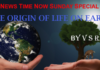 THE ORIGIN OF LIFE ON EARTH