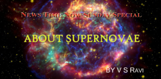 ABOUT SUPERNOVAE