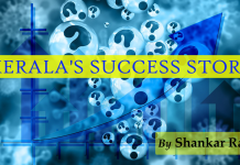 KERALA'S SUCCESS STORY