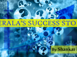 KERALA'S SUCCESS STORY