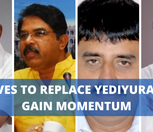 Moves to replace Yediyurappa gain momentum