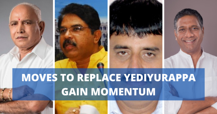 Moves to replace Yediyurappa gain momentum
