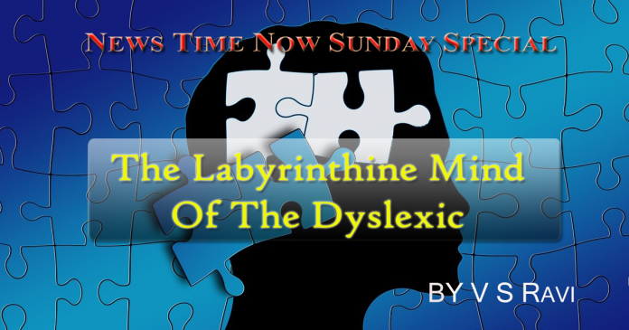 The Labyrinthine Mind Of The Dyslexic