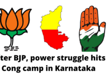 After BJP, power struggle hits Cong camp in Karnataka