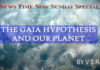 THE GAIA HYPOTHESIS AND OUR PLANET BY VS RAVI
