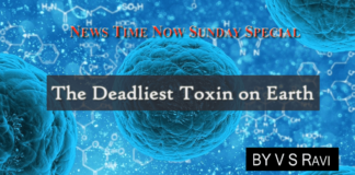 The Deadliest Toxin on Earth