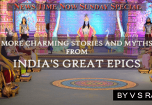 MORE CHARMING STORIES AND MYTHS FROM INDIA'S GREAT EPICS