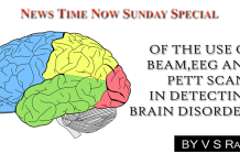 OF THE USE OF BEAM EEG AND PETT SCANS IN DETECTING BRAIN DISORDERS