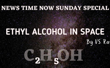 ETHYL ALCOHOL IN SPACE
