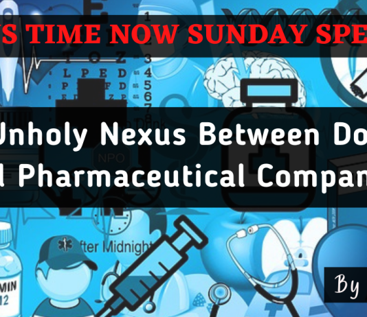 The Unholy Nexus Between Doctors and Pharmaceutical Companies