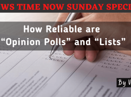 How Reliable are “Opinion Polls” and “Lists”